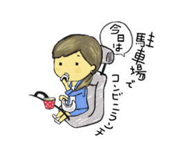 Medical Representative 2 sticker #4304923