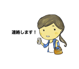 Medical Representative 2 sticker #4304926