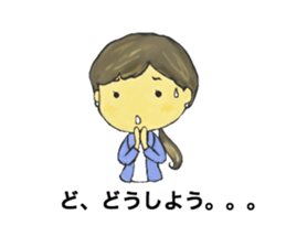 Medical Representative 2 sticker #4304927