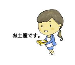 Medical Representative 2 sticker #4304940