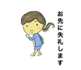 Medical Representative 2 sticker #4304942