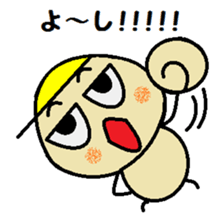 Yakyuu-Suki sticker #4305053