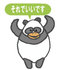 PENPAN sticker #4305064