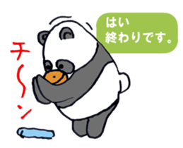 PENPAN sticker #4305068