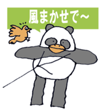 PENPAN sticker #4305071