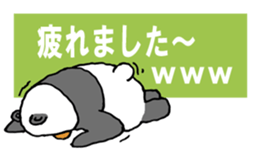 PENPAN sticker #4305081