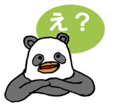 PENPAN sticker #4305084