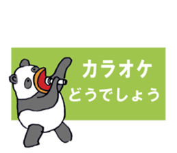 PENPAN sticker #4305098