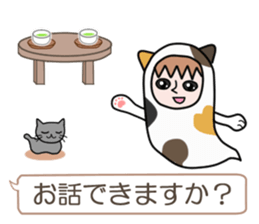 Guardian angel cat MIKE 2 sticker #4305227