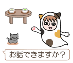 Guardian angel cat MIKE 2 sticker #4305227