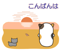 Guardian angel cat MIKE 2 sticker #4305228