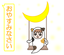 Guardian angel cat MIKE 2 sticker #4305229