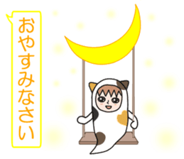 Guardian angel cat MIKE 2 sticker #4305229