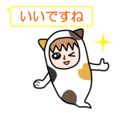 Guardian angel cat MIKE 2 sticker #4305231