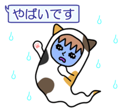 Guardian angel cat MIKE 2 sticker #4305233