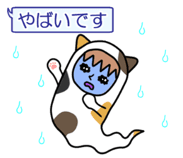 Guardian angel cat MIKE 2 sticker #4305233