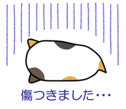 Guardian angel cat MIKE 2 sticker #4305236