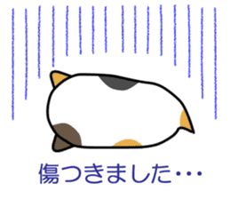 Guardian angel cat MIKE 2 sticker #4305236