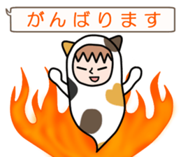 Guardian angel cat MIKE 2 sticker #4305247