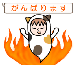 Guardian angel cat MIKE 2 sticker #4305247