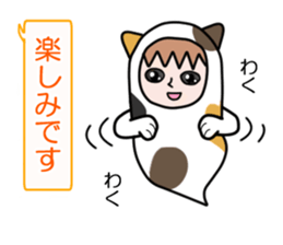 Guardian angel cat MIKE 2 sticker #4305252