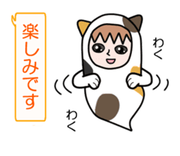 Guardian angel cat MIKE 2 sticker #4305252