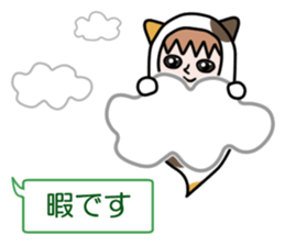 Guardian angel cat MIKE 2 sticker #4305253