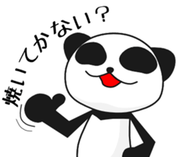 Cool panda Modapan 2 sticker #4305385