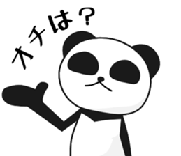 Cool panda Modapan 2 sticker #4305388