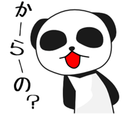 Cool panda Modapan 2 sticker #4305389