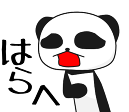 Cool panda Modapan 2 sticker #4305394