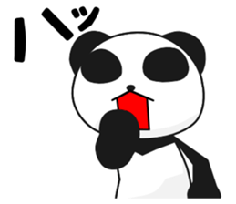 Cool panda Modapan 2 sticker #4305396
