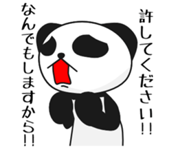 Cool panda Modapan 2 sticker #4305399