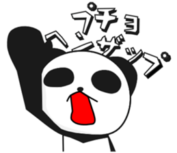 Cool panda Modapan 2 sticker #4305401