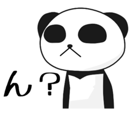Cool panda Modapan 2 sticker #4305402