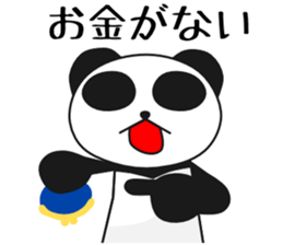 Cool panda Modapan 2 sticker #4305403
