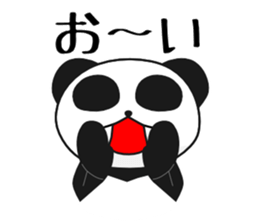 Cool panda Modapan 2 sticker #4305406