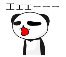 Cool panda Modapan 2 sticker #4305408