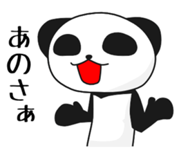 Cool panda Modapan 2 sticker #4305410