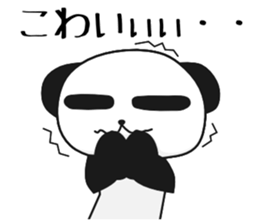 Cool panda Modapan 2 sticker #4305413