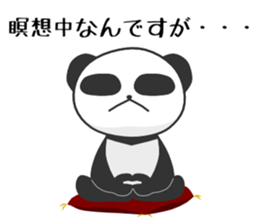 Cool panda Modapan 2 sticker #4305416