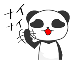 Cool panda Modapan 2 sticker #4305418