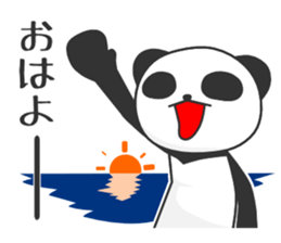 Cool panda Modapan 2 sticker #4305420