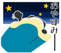 Cool panda Modapan 2 sticker #4305421