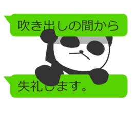 Cool panda Modapan 2 sticker #4305422