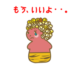 Pikari kun of imp sticker #4305505