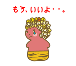 Pikari kun of imp sticker #4305505