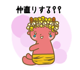 Pikari kun of imp sticker #4305506