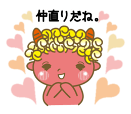 Pikari kun of imp sticker #4305507