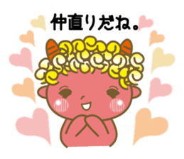 Pikari kun of imp sticker #4305507